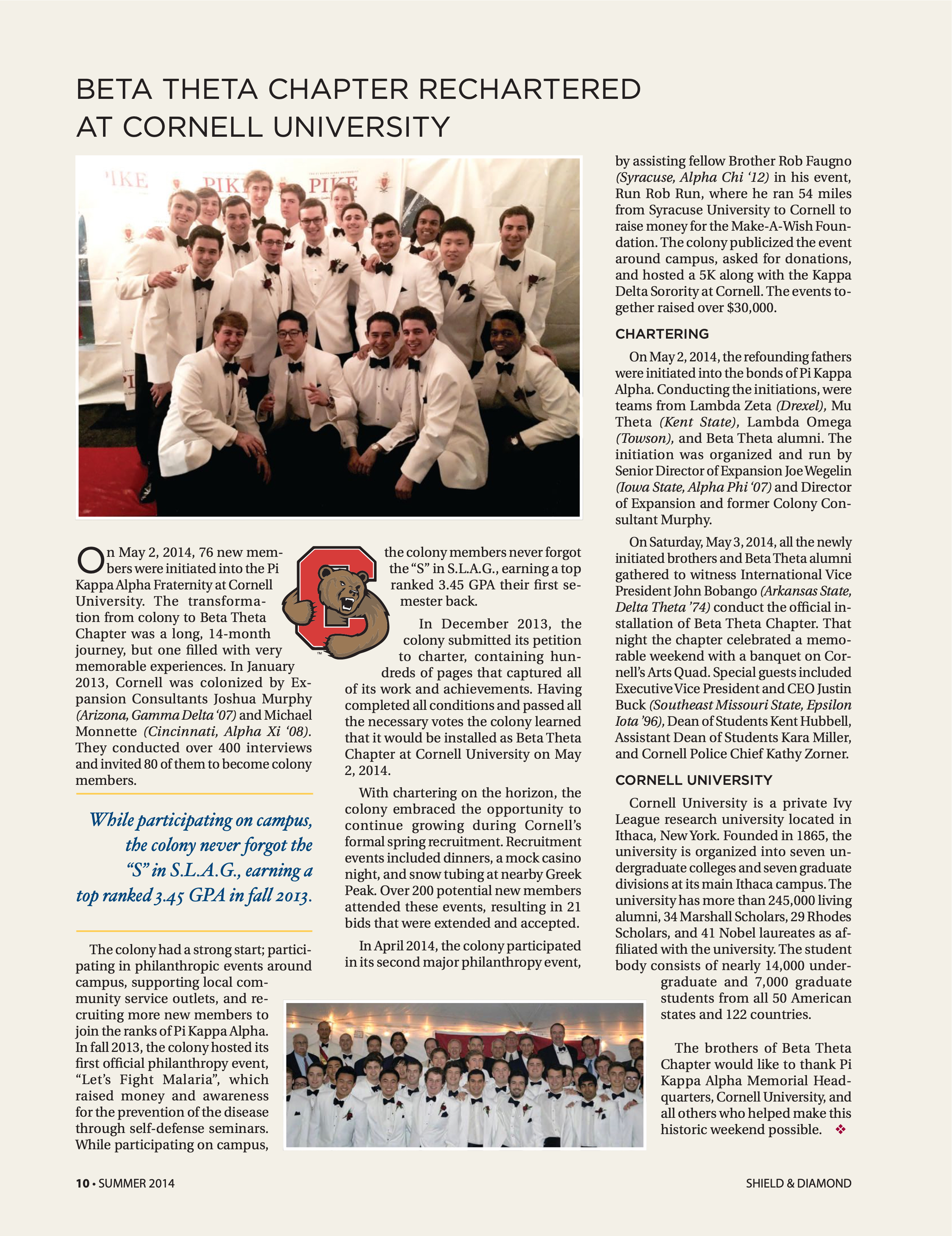 Expansion: Beta Theta Chapter Rechartered at Cornell University, Summer 2014